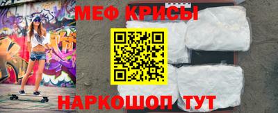 бошки Бузулук
