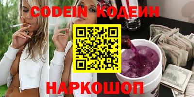 альфа пвп VHQ Будённовск