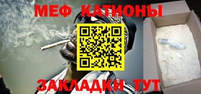 гашик Бугуруслан