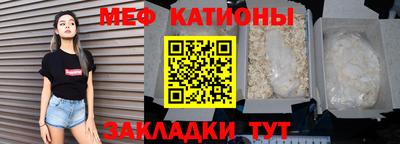 бошки Бузулук