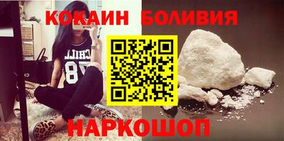 гашик Бугуруслан
