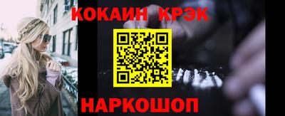 гашик Бугуруслан