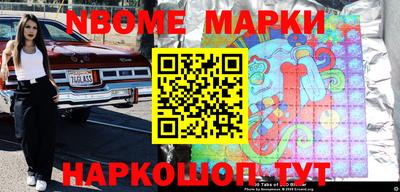 альфа пвп VHQ Будённовск