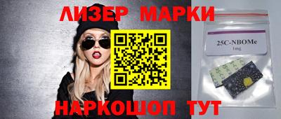 гашик Бугуруслан