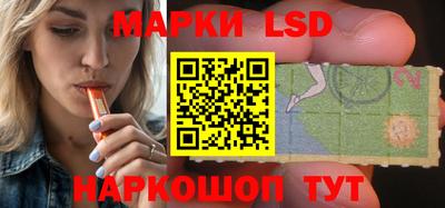 гашик Бугуруслан