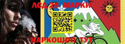 гашик Бугуруслан