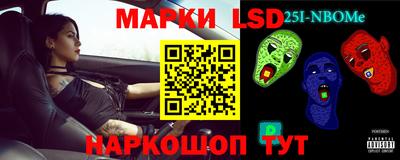 гашик Бугуруслан