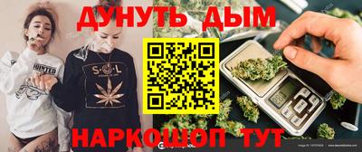 гашик Бугуруслан