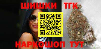 mdma Каменск-Шахтинский