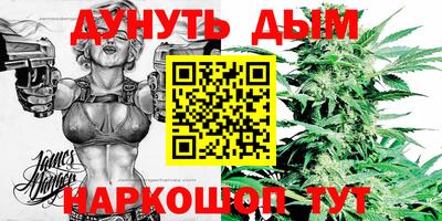 альфа пвп VHQ Будённовск