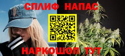 гашик Бугуруслан