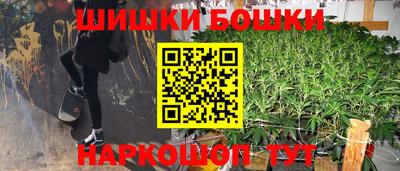 гашик Бугуруслан