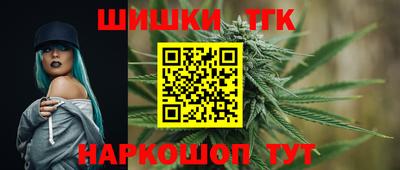 альфа пвп VHQ Будённовск