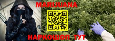 гашик Бугуруслан