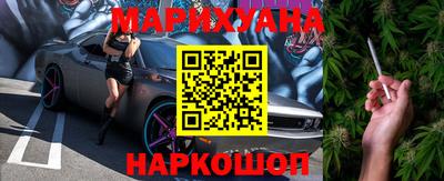 альфа пвп VHQ Будённовск