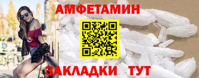 гашик Бугуруслан