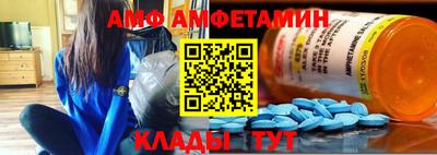 бошки Бузулук