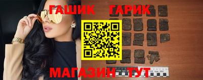 альфа пвп VHQ Будённовск