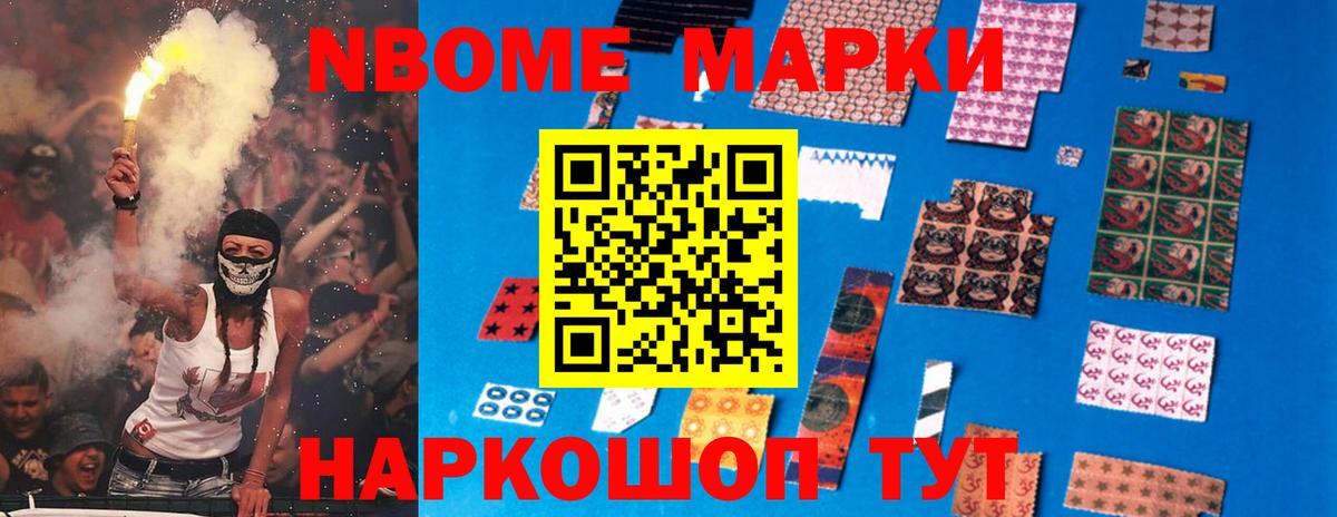 Кузнецк  ЛСД экстази кислота  Вход с VPN  LSD-25 экстази ecstasy 